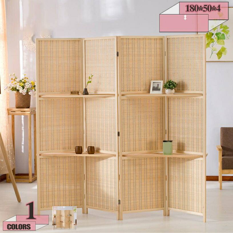 2000円OFFクーポン パーテーション 間仕切り 4連 高さ180cm 軽量 衝立 折りたたみ 目隠し 区切り コンパクト収納 組立不要 おしゃれ在宅勤務 オ...