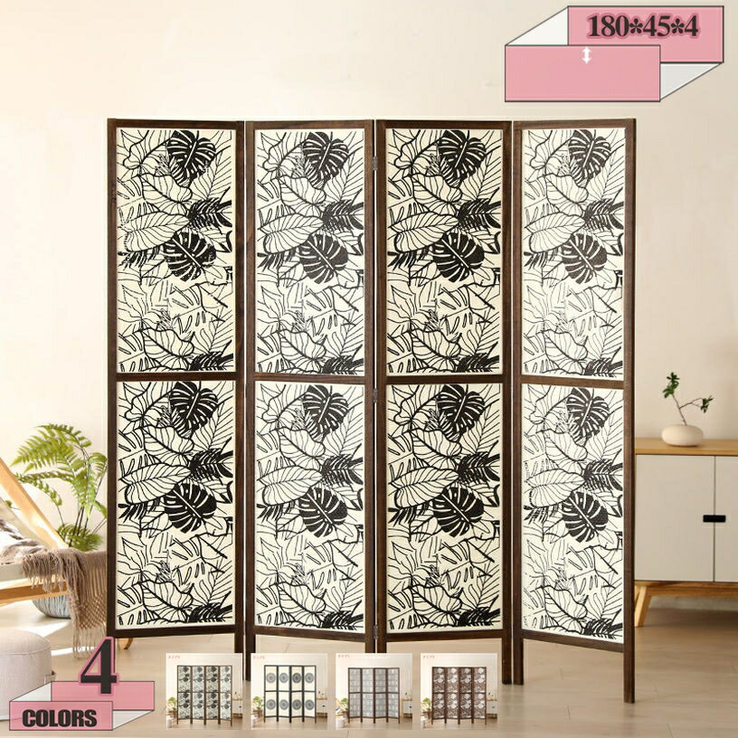 2000OFFݥ ꡼ 4Ϣ ⤵180 ѡơ ѡƥ ֻڤ Ω ܱ  ޤꤿ եѡơ ...