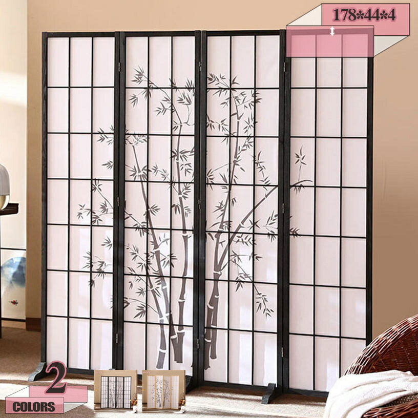 2000円OFFクーポン 障子風 スクリーン 4連 高さ178 ハイタイプ 間仕切り 仕切り 衝立 パーテーション パーティション 部屋 和室 和風 和 障子 ...