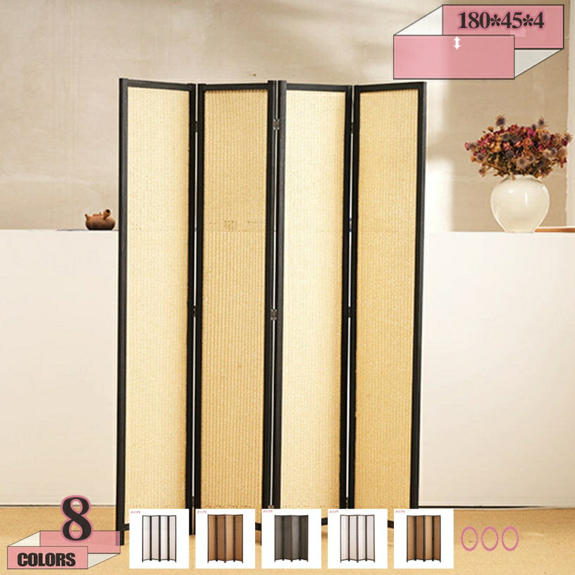 2000OFFݥ ꡼ 4Ϣ ⤵180 ѡơ ѡƥ ֻڤ Ω ܱ  ޤꤿ եѡơ ...