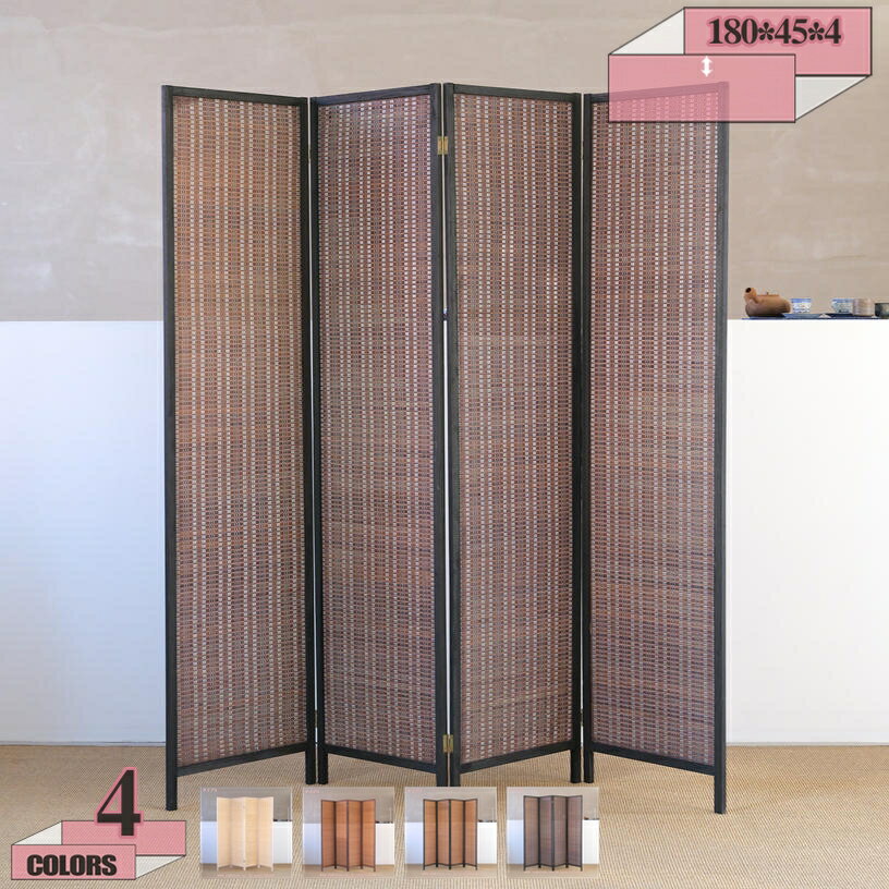 2000OFFݥ ѡơ ֻڤ Ω 4Ϣ ⤵180cm ޤꤿ  ꡼    ڤ ֢ ܱ ...