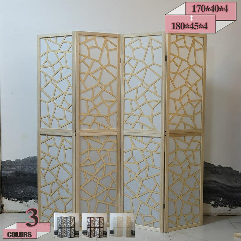 2000円OFFクーポン 衝立 4連 完成品 高さ170/180cm スクリーン 屏風 ついたて 和風 間仕切り目隠し 折りたたみ リビング 和風衝立 障子風 ...