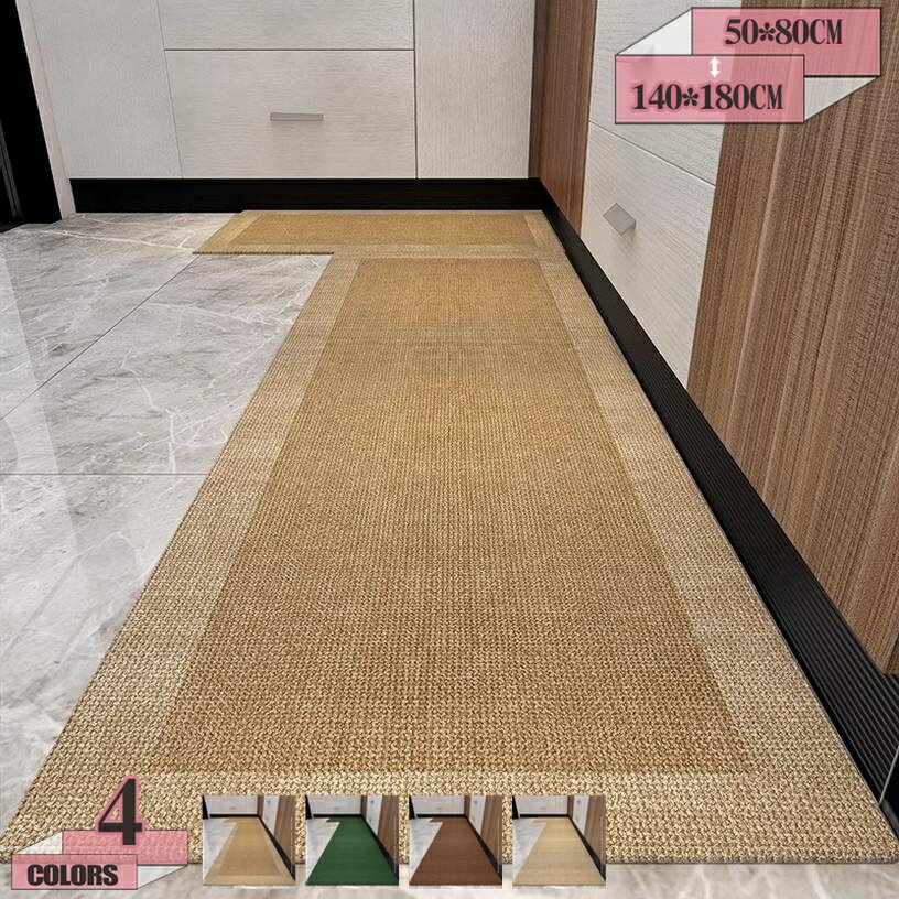 ロングキッチンマット 無地 台所マット キッチンラグ 速乾 吸水 柔らかい 洗える 滑り止め付き 丸洗い お手入れ簡単 浴室 洗面所 キッチン 脱衣所 玄関 足ふきマット トイレマット 廊下敷き ラグマット 一人暮らし gratiahome