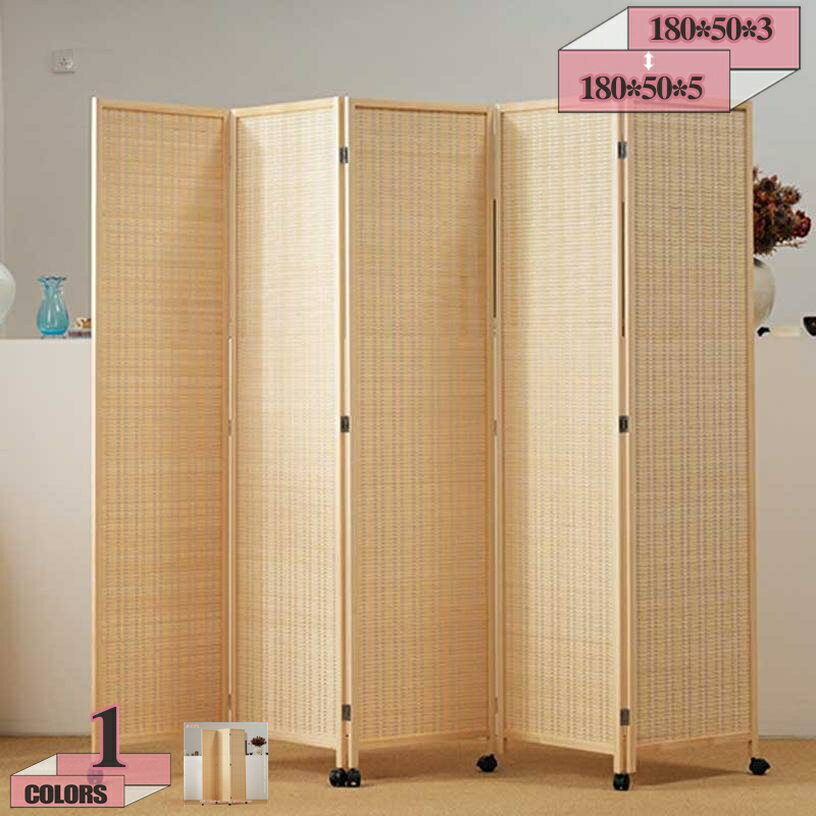 2000円OFFクーポン パーテーション 間仕切り 3/4/5連 幅 高さ180cm 軽量 衝立 折りたたみ 目隠し 区切り コンパクト収納 組立不要 おしゃれ...