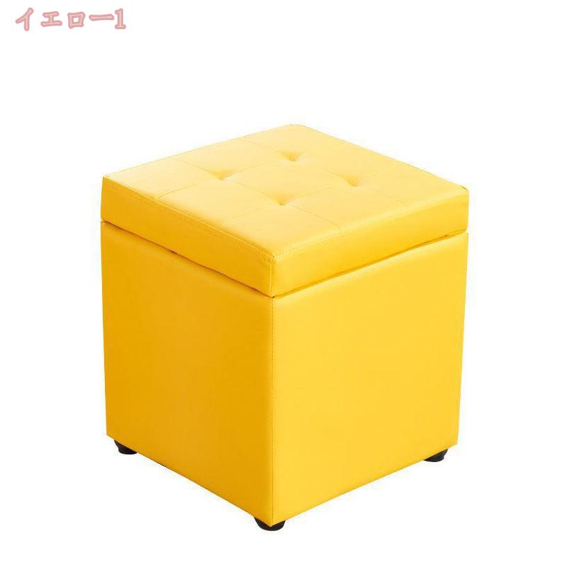 500円OFFクーポン puレザー スツール 収納 踏み台 オットマン 収納スツール 収納ボックス 収納ケース ステップ台 足置き 収納箱 足置き台 腰掛け 化粧スツール 玄関スツール おしゃれ クッション ドレッサーチェア 座る心地良い 座れる収納ボックス gratiahome [2]
