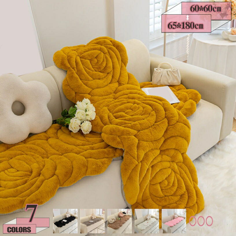 1000円OFFクーポン 座布団 クッション 冬用 北欧 無地 暖かい ロングクッション 座面 異形 おしゃれ ソファー 2人掛け 3人掛け 4人掛け 椅子 ベンチ ソフト チェアパッド 柔らかい お尻にやさしい ソファカバー ふわふわ 室内マット gratiahome