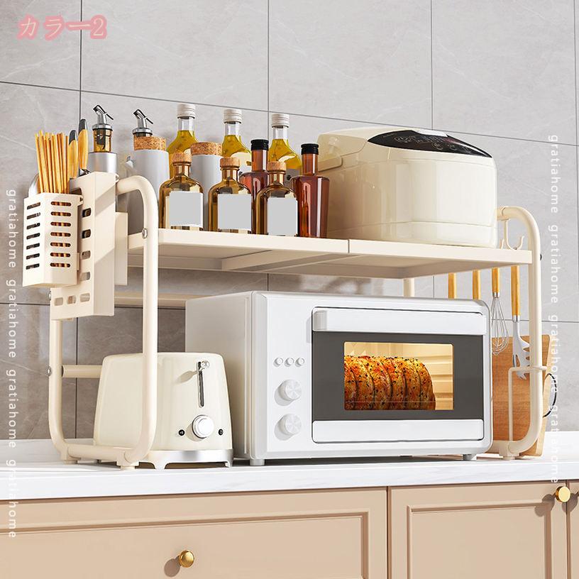 1000円OFFクーポン 卓上 キッチンラック コーナー レンジラック レンジ上ラック トースターラック レンジ台 レンジボード スリム キッチン収納ラック 北欧 オーブンラック 収納棚 gratiahome