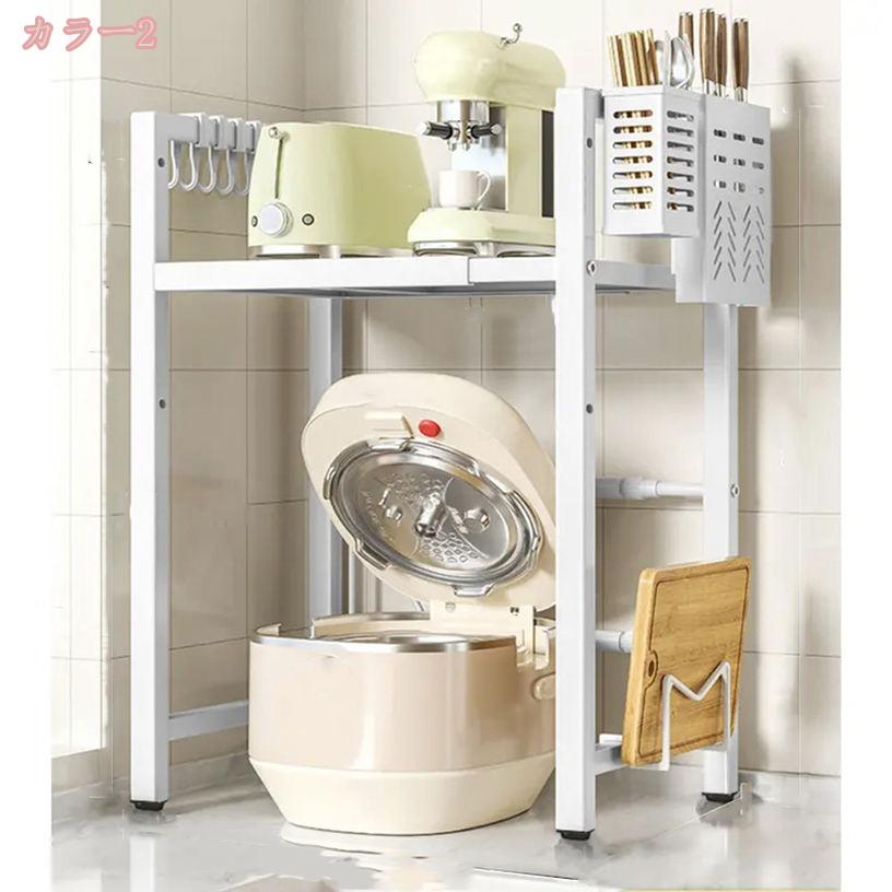 300円OFFクーポン 電子レンジ棚 レンジ上ラック レンジ台 収納ラック オーブン収納 伸縮可能 多機能 防錆 卓上収納 組み立て簡単 滑り止め キッチン収納棚 レンジラック トースターラック キッチンラック gratiahome