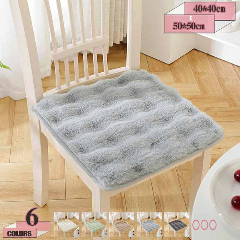 300円OFFクーポン チェアパッド 座面クッション おしゃれ お尻に優しい 疲れない 座り心地いい 気持ちいい 快適 在宅勤務 プレゼントホテル 家庭 オフィス ダイニング 暖かい 食卓テーブル 食卓椅子用 和室 学習椅子 シートクッション 四角 gratiahome