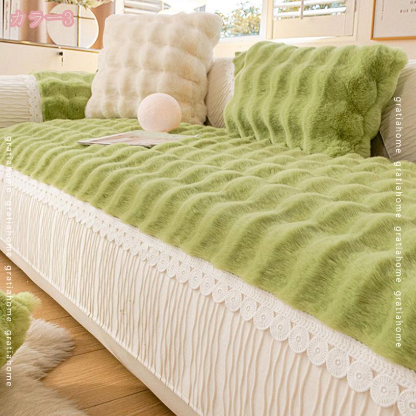 ソファーシート 長座布団 ソファーカバー ソファーパッド 滑り止め 汚れ防止 暖かい ソファーマット ソファシート マルチカバー オールシーズン 洗える 耐久性リビング インテリア ソファー保護 汚れ防止 椅子ラグ gratiahome [2]