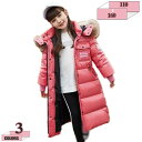 2000円OFFクーポン 子供ダウンジャケット 女の子ジャケット 男の子コート フード付きロング丈 保温 フェイクファー キッズアウター防寒防風 男女兼用 ジャ...