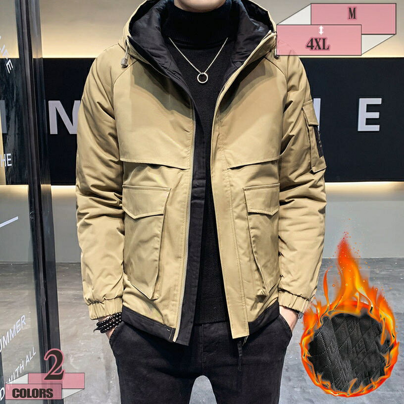 2000円OFFクーポン ダウンジャケット メンズ コート フード付き 大きいサイズ 中綿入れ ファー付き着脱 ゆったり 軽量 快適 防風 暖かい 防寒対策 ショート 厚手 ストリート ファッション 作業着 マウンテン 日常 冬物 パープル ポケット gratiahome