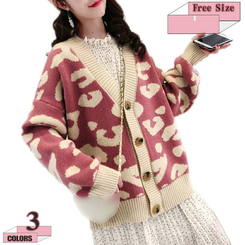 1000円OFFクーポン ニットカーディガン カーディガン レディース 厚手 ショート丈 ニット セーター 羽織り ボタンあり アウター トップス ケーブル編み 前開き 長袖 おしゃれ 秋冬 韓国風 可愛い 秋 ショート オフィス 会社 通勤 仕事着 gratiahome