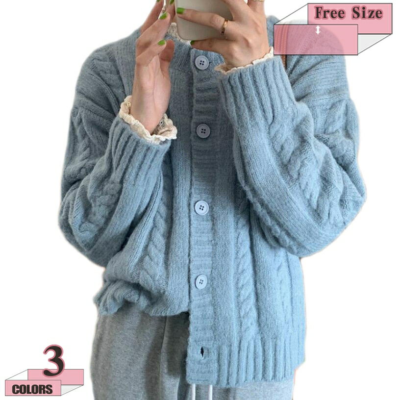 1000円OFFクーポン ショート ニット カーディガン 長袖 ボタン付き ショートカーディガン 秋冬 防寒 室内 冷房対策 記念日 ママ友会 女子会 通勤 アウター シンプルデザイン 上品 エレガント お洒落 羽織 ポケットなし 体型カバー gratiahome