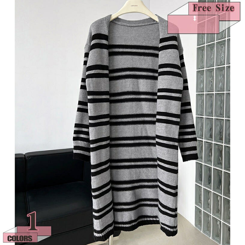 1000円OFFクーポン カーディガン レディース ニット 冷房対策 紫外線対策 長袖 無地 前開き ボタンなし ロング 春夏秋冬 エレガント 洗える ゆったり 通勤通学 柔らかい 美しい 体型カバー 万能カーディガン gratiahome