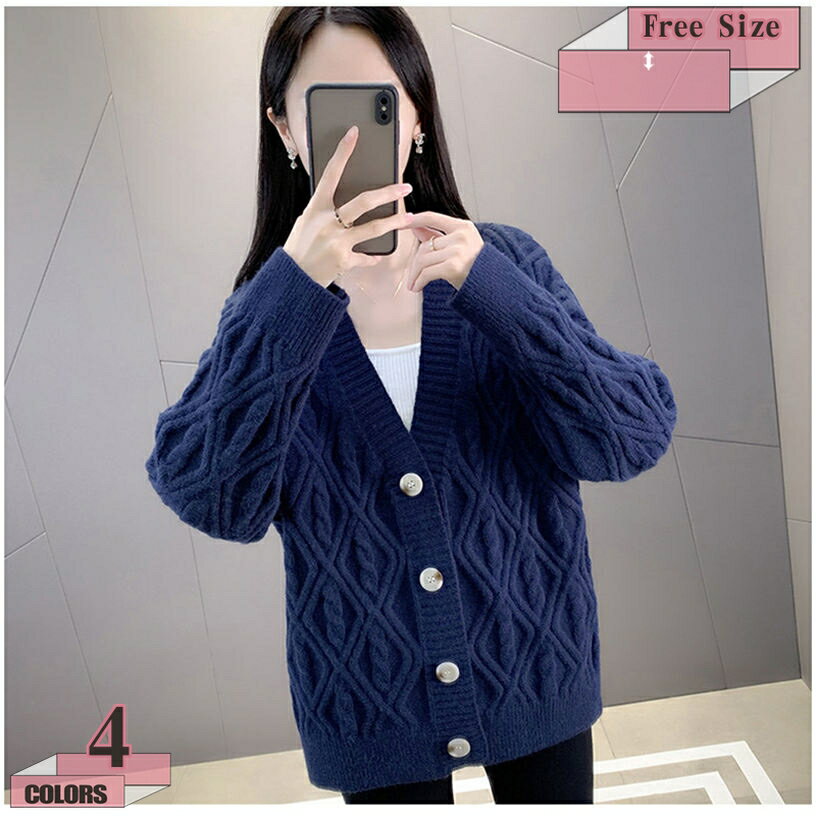 1000円OFFクーポン レディース トップス ニットカーディガン ニットカーデ セーター 長袖 無地 羽織り ショート丈 ゆったり 秋冬 防寒対策 ニット ショートカーディガン カジュアル おしゃれ キレイめ 秋服 秋物 冬服 冬物 gratiahome