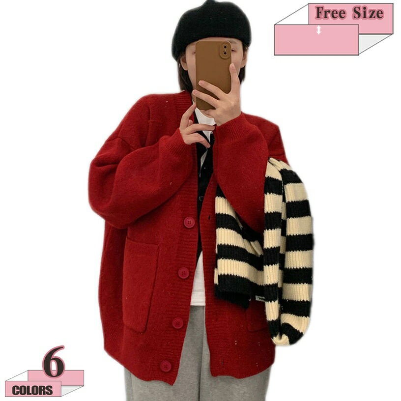 1000円OFFクーポン カーディガン レディース ショート ニット トップス セーター 長袖 前開き 大人 カジュアル 大きいサイズ ゆったり 体型カバー 着痩せ おしゃれ 秋 冬 春 上品 無地 女性 羽織 ショート丈カーディガン gratiahome