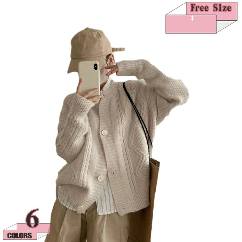1000円OFFクーポン 秋冬カーディガン 厚手 レディース ベーシック デイリー 婦人用 服 キレイめ ニットカーディガン ショート丈 ざっくり編み 秋物 前開き コート カーデ コーディガン 暖かい おしゃれ 大人 可愛い ニットガウン gratiahome