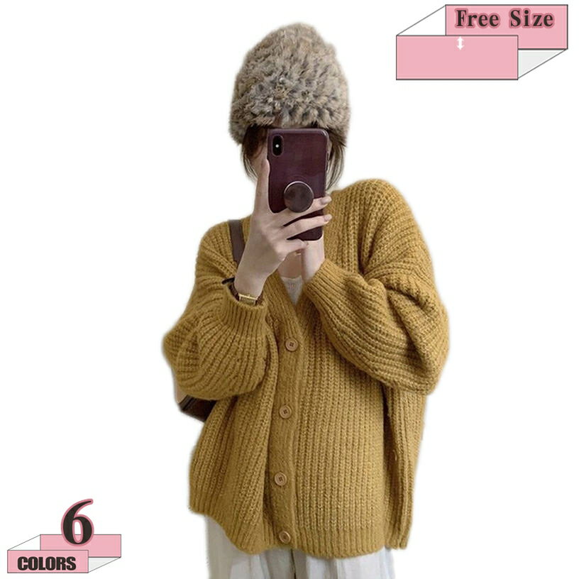 1000円OFFクーポン カーディガン ファッション 冬 春 秋 かわいい カーディガン ニット ニットカーディガン デイリー デート レディース お洒落 羽織 トップス アウター 長袖 無地 大人 ショートカーディガン gratiahome