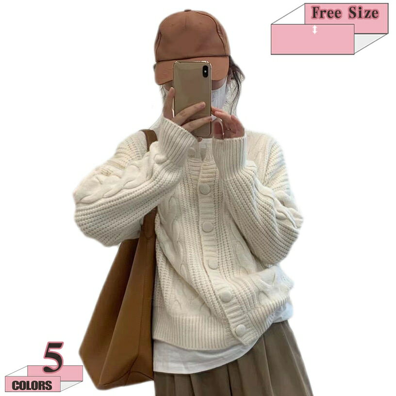 1000円OFFクーポン 長袖 カーディガン ポケットなし ボタンあり ショート丈 デザイン トップス エレガント フォーマル 春 秋 冬 レディース 綺麗 フェミニン クルーネック ニットカーディガン 春秋冬 セーター プレゼント ギフト gratiahome