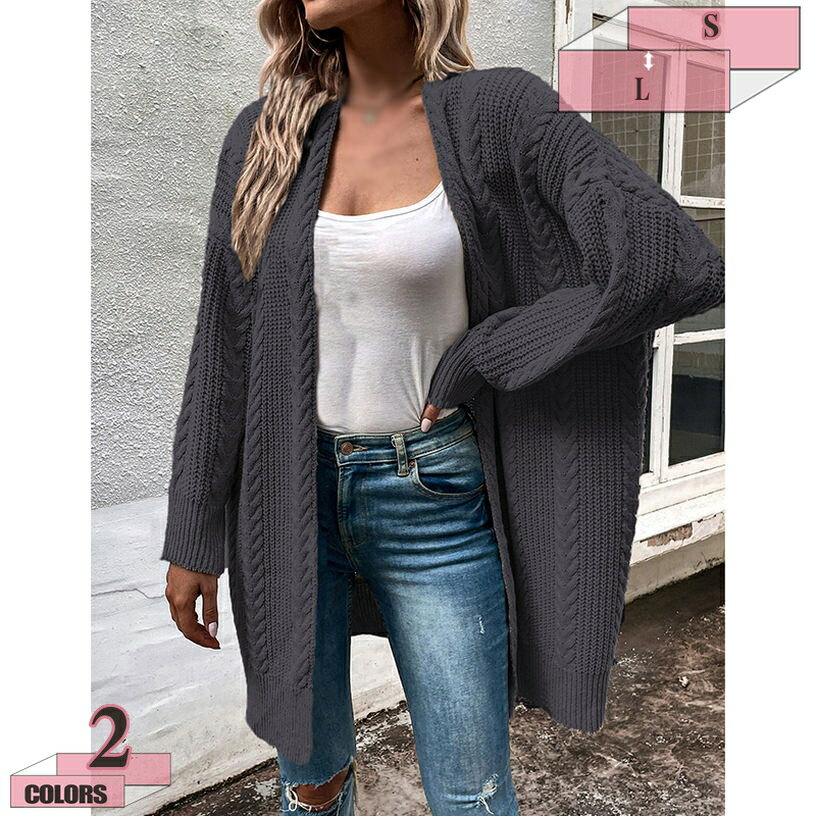 1000円OFFクーポン レディース カーディガン 春 秋 冬 ロング セーター ストレッチ アウター ニット 羽織り トップス Vネック おしゃれ 厚手 ニット フリーサイズ シルエット 着痩せ 長袖 Vネック コーディガン 上品 膝下 gratiahome
