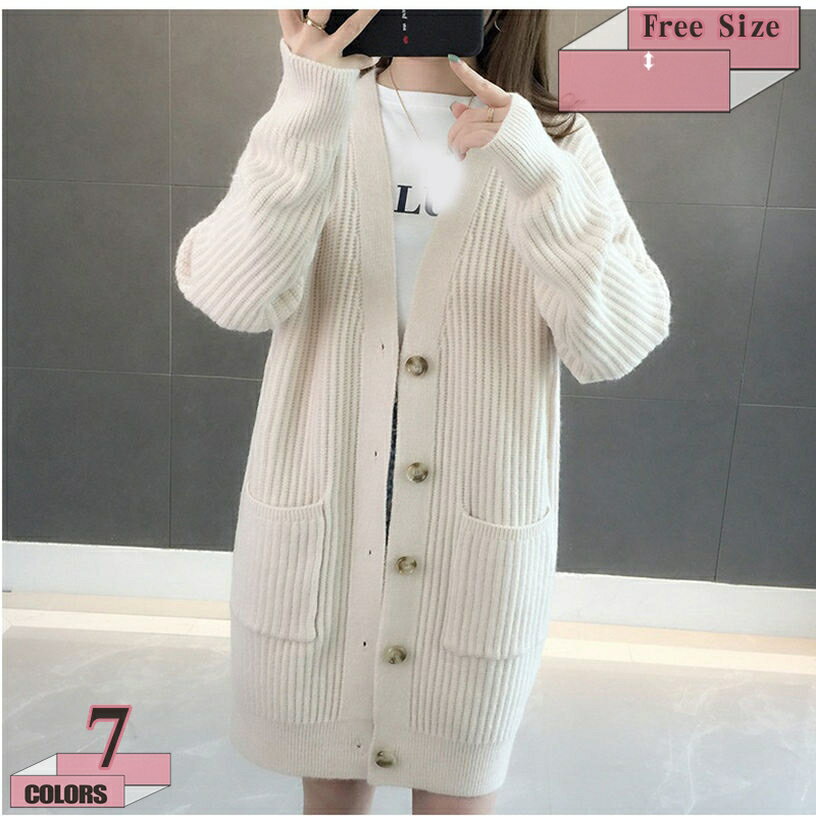 777円OFFクーポン ロング ニット カーディガン 長袖 ポケット 付き ロングカーディガン 秋冬 防寒 室内 冷房対策 記念日 ママ友会 女子会 通勤 アウター シンプルデザイン 上品 エレガント お洒落 羽織 ポケット付き 体型カバー gratiahome