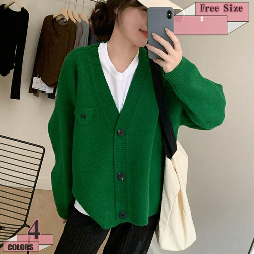 1000円OFFクーポン 秋冬カーディガン 厚手 レディース ベーシック デイリー 婦人用 服 キレイめ ニットカーディガン ロング丈 ざっくり編み 秋物 前開き コート カーデ コーディガン 暖かい おしゃれ 大人 可愛い ニットガウン gratiahome