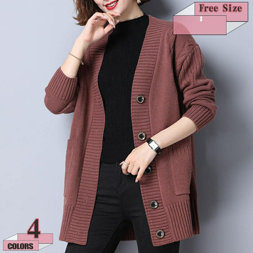 777円OFFクーポン カーディガン コート レディース アウター ノーカラーコート ロングコート 長袖 無地 シンプル シャツコート トレンチコート ジャケット 薄手 カジュアル 冷房対策 ゆったり ファッション ギャル トッパーカーディガン gratiahome