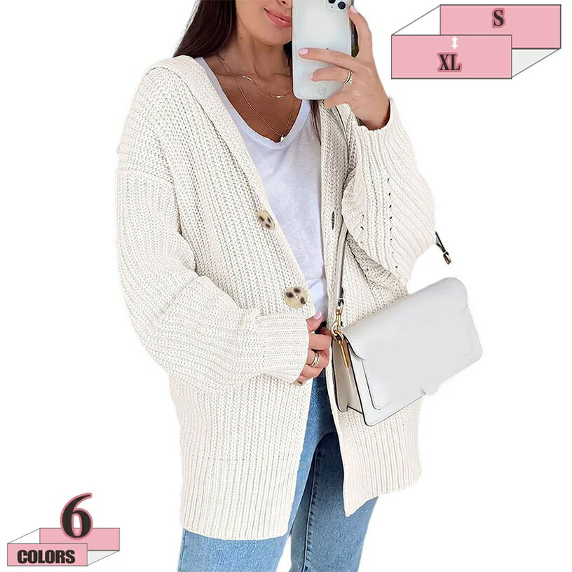 1000円OFFクーポン 秋冬カーディガン 厚手 レディース ベーシック デイリー 婦人用 服 キレイめ ニットカーディガン ロング丈 ざっくり編み 秋物 前開き コート カーデ コーディガン 暖かい おしゃれ 大人 可愛い ニットガウン gratiahome