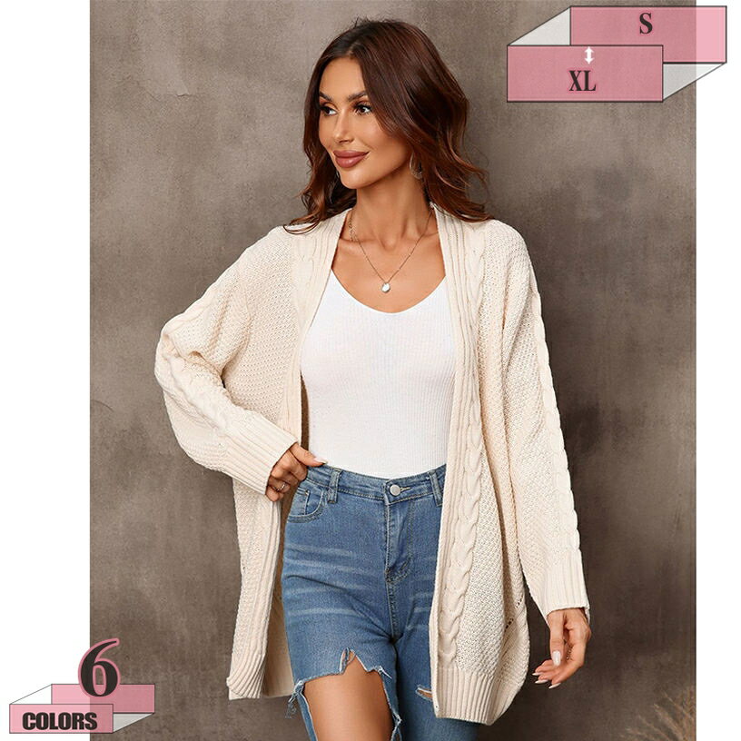 1000円OFFクーポン ニット カーディガン レディース カジュアル 長袖 ニットカーデ 前開き セーター アウター シンプル 森ガール 通勤 通学 お買い物 お出掛け コーディネート セーター ニット カットソー gratiahome