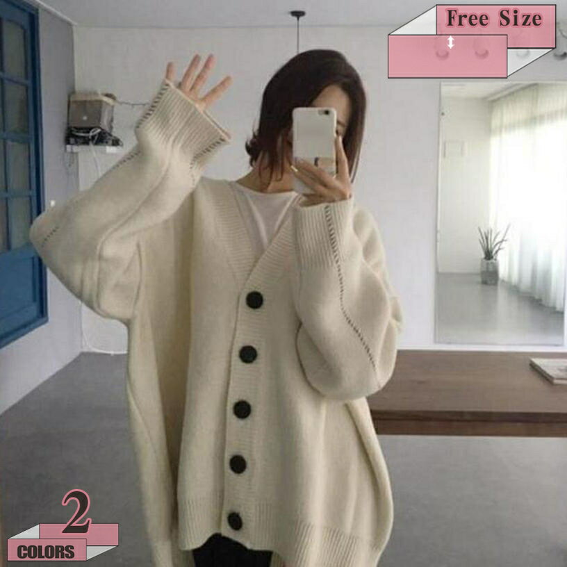 1000円OFFクーポン カーディガン レディース ロング ざっくり編み ニット 春秋 長袖 無地 ストレッチ 前開き コート カジュアル 可愛い きれいめ オフィス 通勤 通学 冷房対策 カットソー セーター アウター 羽織りもの トップス gratiahome