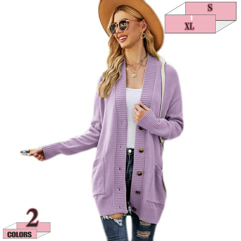 1000円OFFクーポン 秋冬カーディガン 厚手 レディース ベーシック デイリー 婦人用 服 キレイめ ニットカーディガン ロング丈 ざっくり編み 秋物 前開き コート カーデ コーディガン 暖かい おしゃれ 大人 可愛い ニットガウン gratiahome