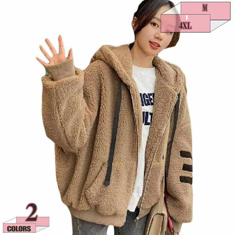 1000円OFFクーポン レディース 冬 ボアコート ボア ショート丈 アウター ショートコート 冬物 上品 大きいサイズ ゆったり きれいめ 大人 あったか 暖かい 防寒 おしゃれ かわいい フォーマル 発表会 同窓会 参観日 フェス オフィス 旅行 gratiahome