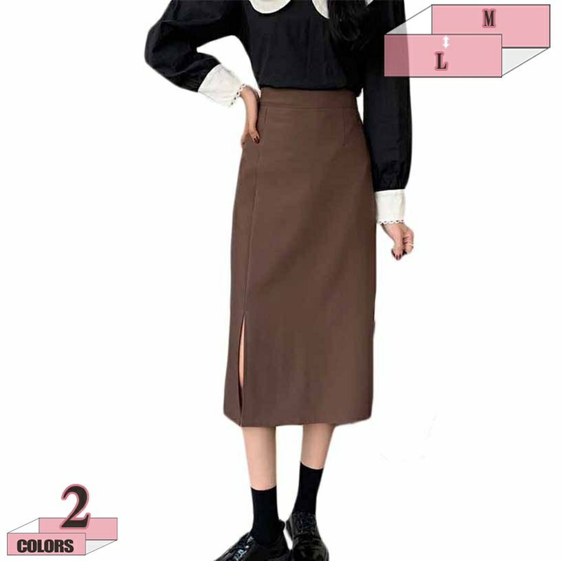 500円OFFクーポン スカート ミディアムスカート レディース おしゃれ きれいめ ひざ丈 ミディアム丈 ハイウエスト aライト 通勤 ロングスカート ロングワンピース 秋冬 春 優雅 二次会 パーティー 二次会 プレゼント おしゃれ 黒 gratiahome