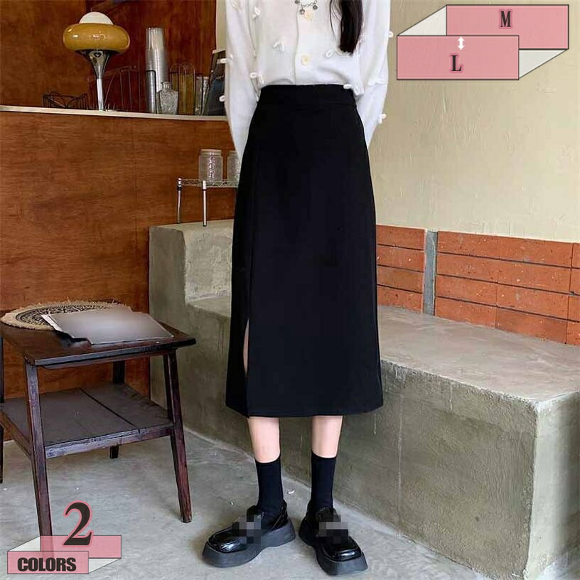 1000円OFFクーポン aライン スカート マキシスカートスカート レディース ロング丈 Aラインスカート プリーツスカート ロングスカート 体型隠し 体型カバー ミモレ丈 大きいサイズ 体型カバー エレガント 春 オフィス 通学 お呼ばれ gratiahome