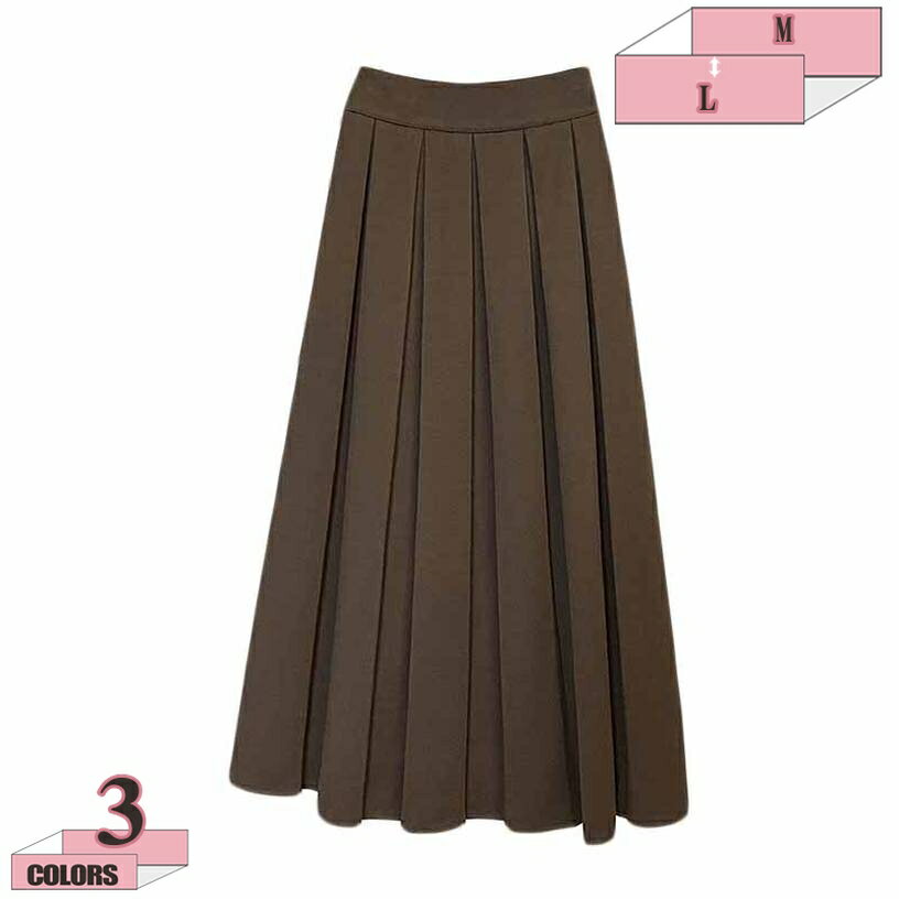 500円OFFクーポン スカート ミディアムスカート レディース おしゃれ きれいめ ひざ丈 ミディアム丈 ハイウエスト aライト 通勤 ロングスカート ロングワンピース 秋冬 春 優雅 二次会 パーティー 二次会 プレゼント おしゃれ 黒 gratiahome