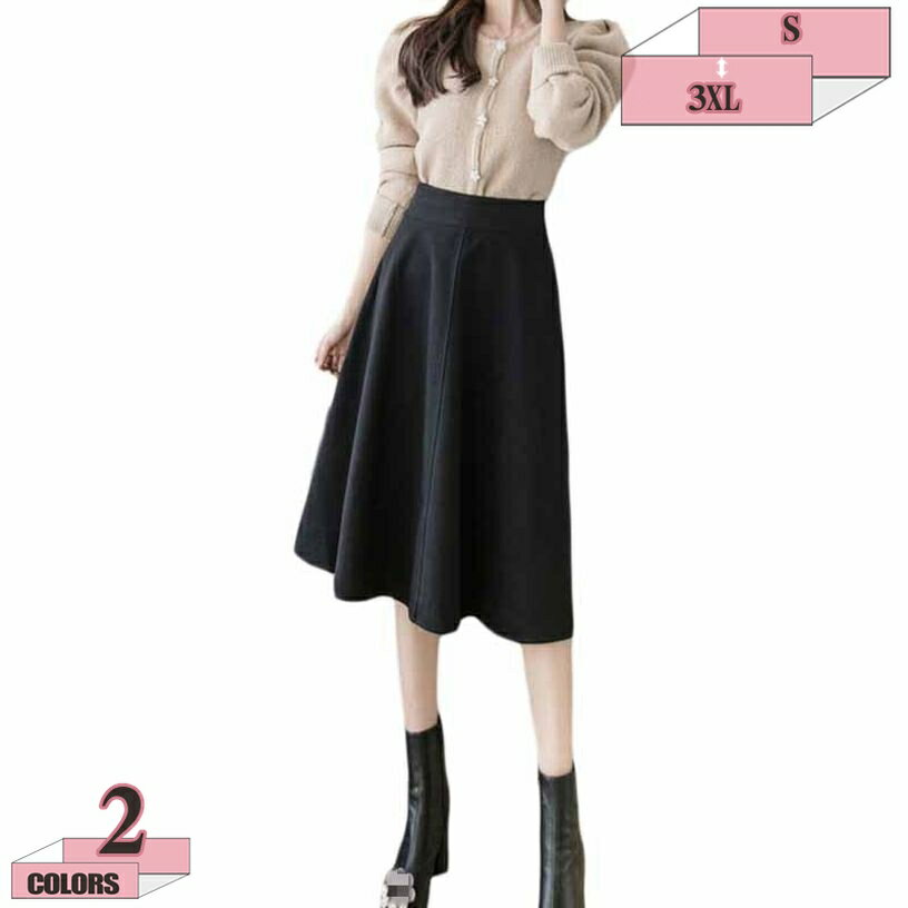 500円OFFクーポン aライン スカート マキシスカートスカート レディース ロング丈 Aラインスカート プリーツスカート ロングスカート 体型隠し 体型カバー ミモレ丈 大きいサイズ 体型カバー エレガント 春 オフィス 通学 お呼ばれ gratiahome