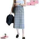 1000円OFFクーポン スカート レディース フレアスカート ラシャ ロング丈 ラシャスカート ロング丈スカート Aライン ミモレ丈 ハイウエスト ロング 冬物 シンプル ボトムス カジュアル 秋冬 きれいめ おしゃれ 体型カバー 通勤 通学 gratiahome