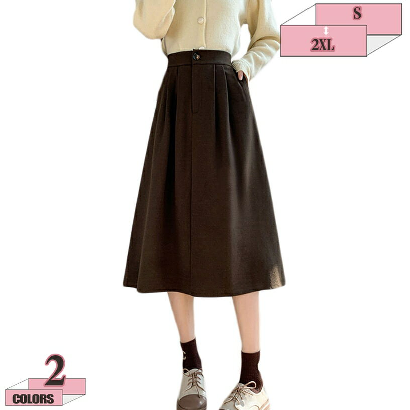 777円OFFクーポン ラシャコート ロングコート ロング丈 ゆったり オフィス ビジネス レディース 女 スカート フォーマル オフィス 通勤 OL ビジネス...