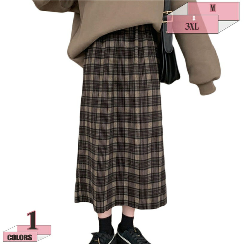 500円OFFクーポン スカート 秋冬 レディース フレアスカート マキシ丈 ロングスカート シンプルスカート ロング丈 Aライン 大きいサイズ 体型カバー ハイウエスト ラシャ カジュアル オフィス オシャレ OL 通勤 女子会 デート 秋 冬 gratiahome