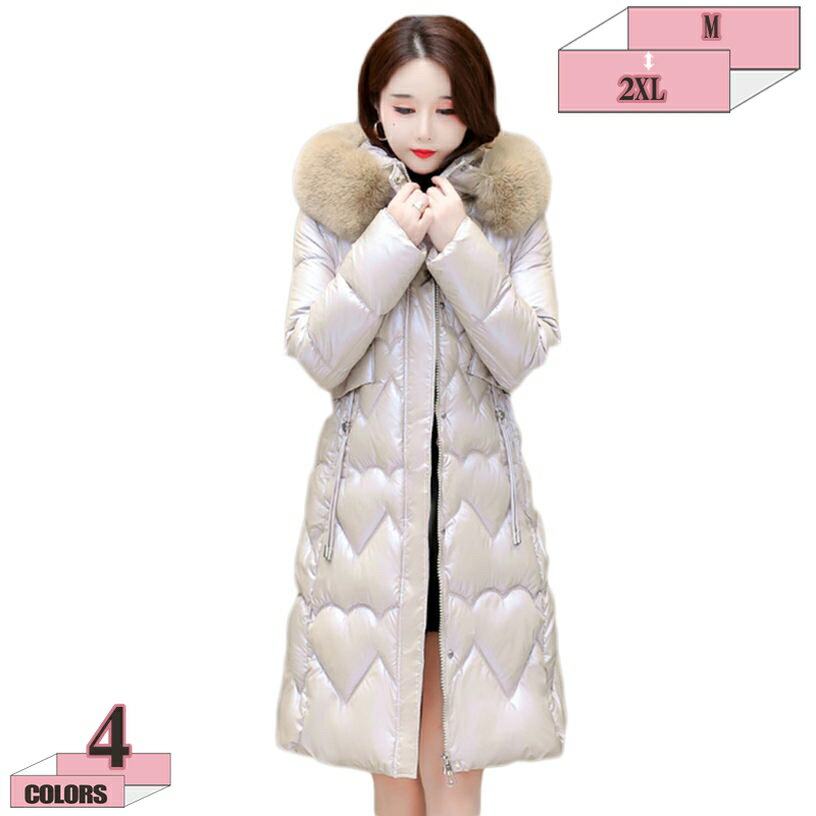 1000円OFFクーポン ダウンコート レディース 中綿ジャケット ダウンジャケット アウター 中綿コート 春 秋 冬 カジュアル コート 防寒対策 冬服 暖かい 防風 ファッション 通勤 通学 おしゃれ ロングコート 同窓会 成人式 七五三 きれいめ gratiahome