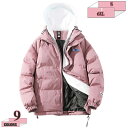 1000円OFFクーポン 秋冬 ダウンジャケット フード付き ダウンコート メンズ 中綿 軽量 防寒 暖かい 柔らかい 上着 ショート丈 長袖 無地 ジップアップトップス シンプル 多機能 冬服 アウター オシャレ 男性 通学 通勤 大きいサイズ ジュニア M-4XL gratiahome