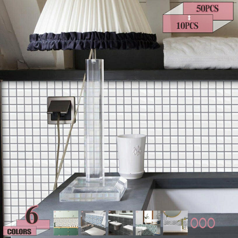 モザイクタイルシール リメイクシート タイル シート モロッコ風 シート 壁紙 洗面所 キッチン シール ..