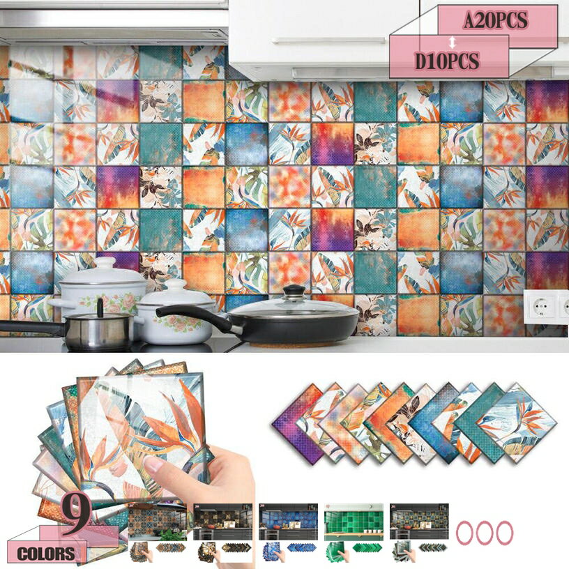 壁紙 シール タイルシール モザイクタイルシー 貼ってはがせる壁紙シール のり付き おしゃれ キッチン ..