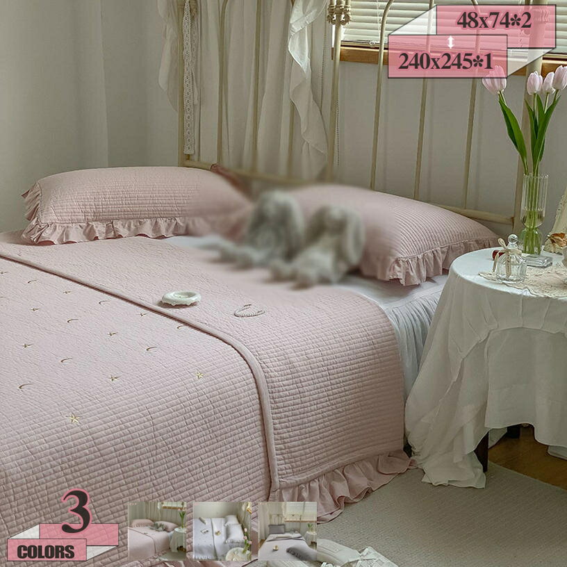 500円OFFクーポン [HONGF8]敷きふとんカバー シングル 洗える 抗菌防臭 防ダニ 綿100% ベッドカバー お..