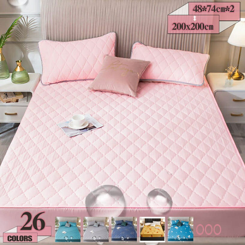 300��OFF�����ݥ� ���񥫥С� �ߤ����ĥ��С� ���󥰥� �� �٥åɥ����� �ܥå��������� �ѥåɰ��η� ��100�� �����륷������Ŭ�� �ߤ��ѥå� ���֥�...