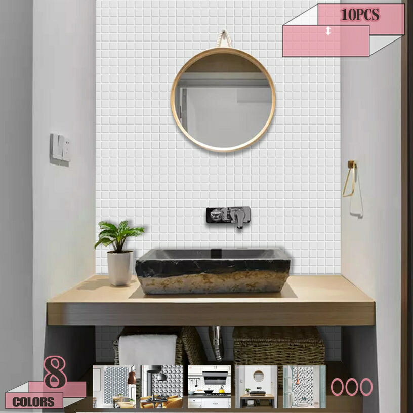 500円OFFクーポン 壁紙 レンガ ストーン柄 モザイクタイルシール キッチン タイルシール 台所 洗面所 ..