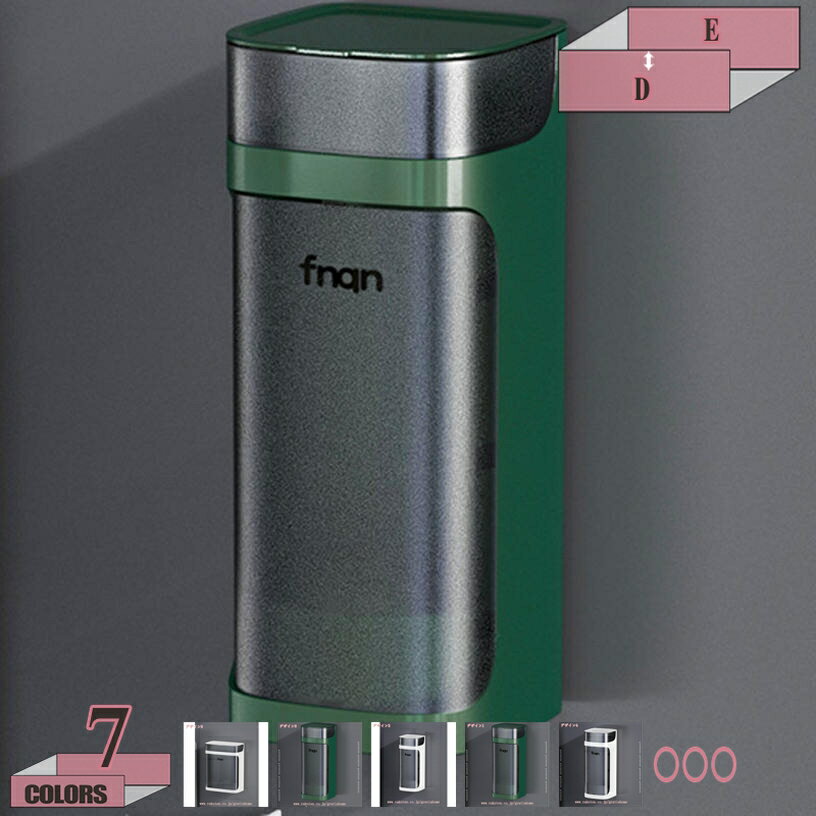 デスク 紙コップホルダー カップスタンド プラスチック 紙コップ収納 安定した安全 吊り下げ グリーン ..