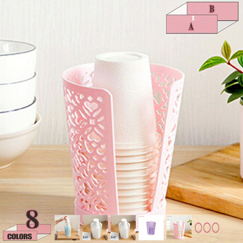 カップディスペンサー 使い捨てカップ棚 コーヒーカップ収納 紙コップホルダー コンビニ ビュッフェ オ..