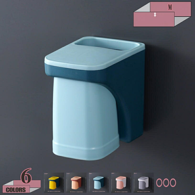 300円OFFクーポン コースター 歯ブラシスタンド コップスタンド 歯ブラシたて はぶらしたて 洗面所 収..